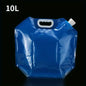 10L Collapsible Water Container