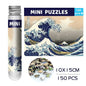 150PC Mini Test Tube Oil Painting Jigsaw Puzzle